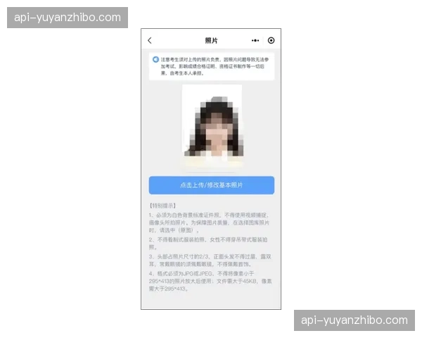 直播流内嵌动态货架系统成功剥离繁琐的外部跳转环节