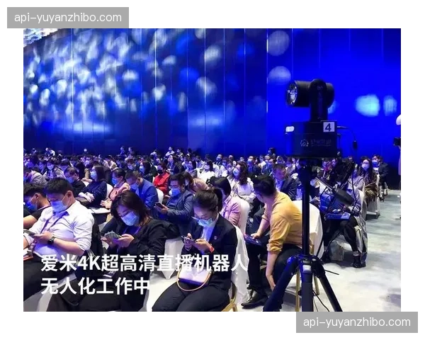 低带宽模式导播 实现了偏远地区赛事的稳定输出